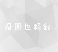 一篇文章告诉你如何加盟成为优秀的58同镇站长及其费用